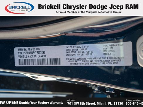 New 2026 Dodge Charger R/T image 31