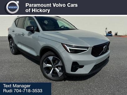 New 2026 Volvo XC40 B5 Plus w/ Protection Package Premier