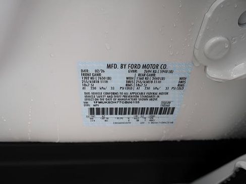 New 2026 Ford Explorer Active image 18