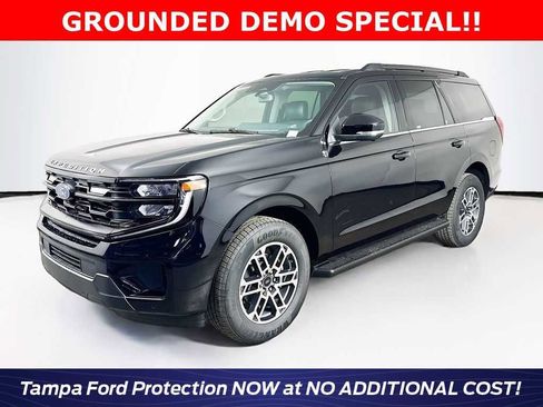 New 2026 Ford Expedition Active image 1