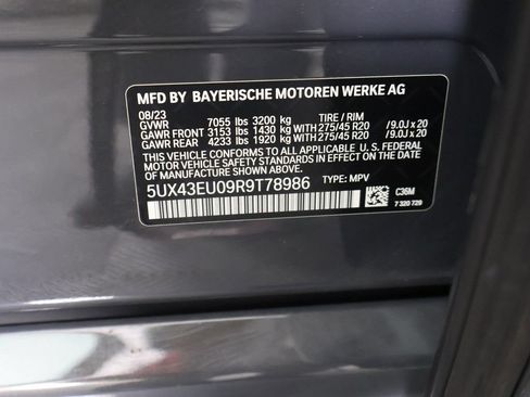 Used 2024 BMW X5 xDrive50e w/ Executive Package AWD/4WD image 64