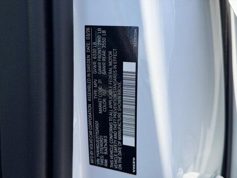 New 2026 Volvo XC90 T8 Plus w/ Protection Package AWD/4WD image 16