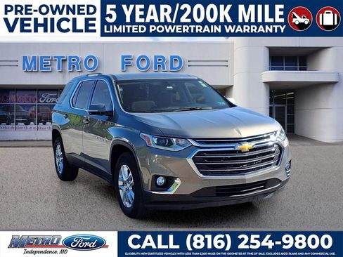 Used 2018 Chevrolet Traverse LT FWD image 1