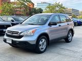 Used 2007 Honda CR-V LX image 2