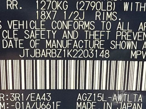 Used 2019 Lexus NX 300 AWD w/ Premium Package image 34