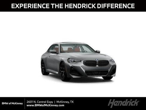 New 2026 BMW 230i xDrive Coupe w/ Premium Package image 1