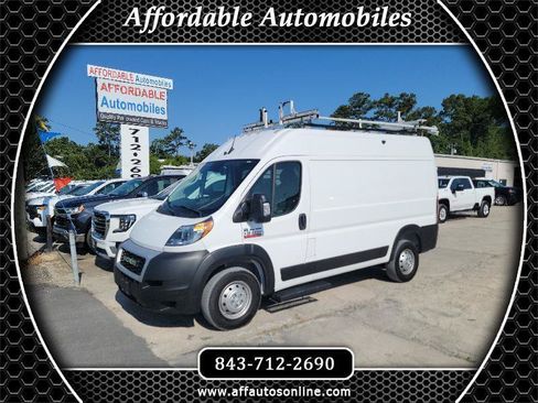 Used 2022 RAM ProMaster 1500 FWD image 1