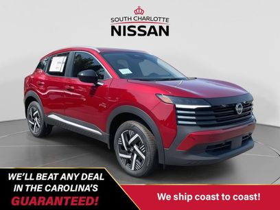 New 2026 Nissan Kicks SV w/ SV Premium Package