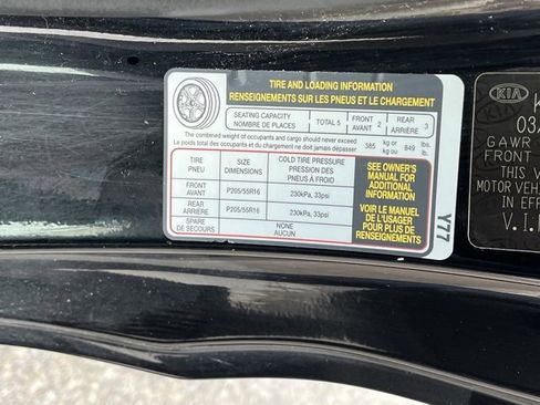 Used 2016 Kia Forte Koup EX w/ EX Premium Package image 25