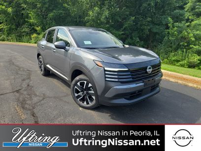 New 2025 Nissan Kicks SV