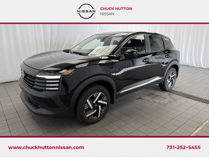 Used 2025 Nissan Kicks SV w/ Illumination Package