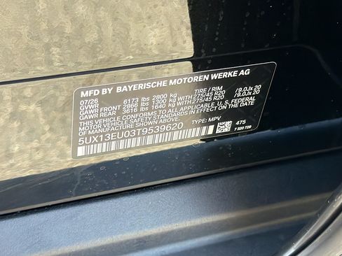 New 2026 BMW X5 sDrive40i w/ Premium Package RWD image 43