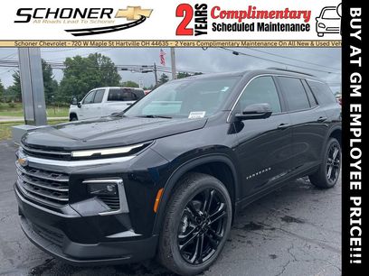 New 2026 Chevrolet Traverse LT w/ Driver Confidence Package