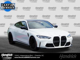 Used 2023 BMW M4 xDrive Competition video 1