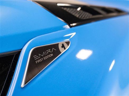 New 2024 Lotus Emira First Edition image 23