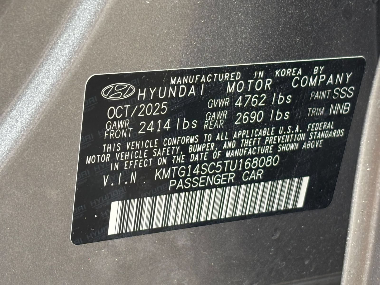 Used 2026 Genesis G70 2.5T RWD image 20