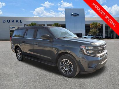 New 2026 Ford Expedition Max Active