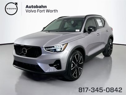 New 2026 Volvo XC40 B5 Ultra w/ Protection Package Premier