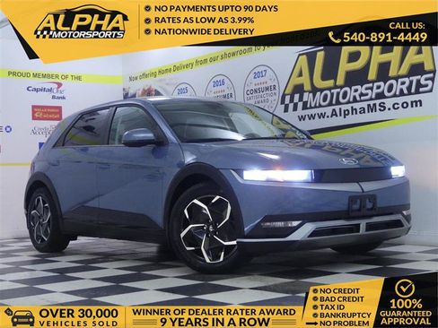Used 2024 Hyundai Ioniq 5 SE RWD image 1