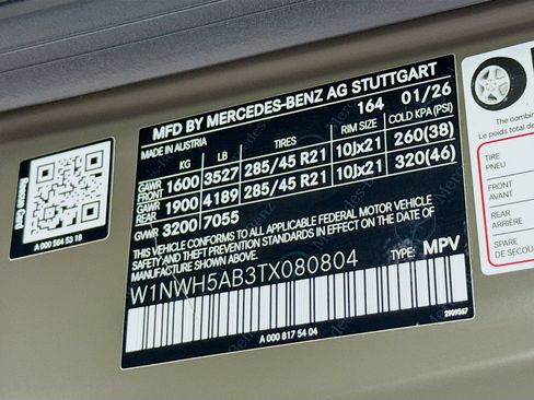 Used 2026 Mercedes-Benz G 63 AMG 4MATIC image 35