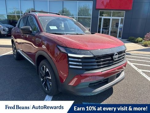 New 2026 Nissan Kicks SV w/ Interior Electronics Package AWD/4WD image 2