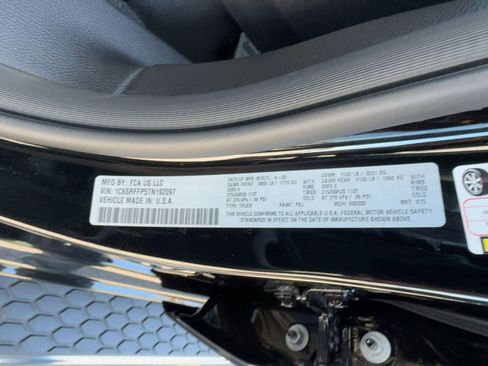 New 2026 RAM 1500 Lone Star image 17