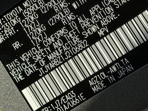 Used 2018 Lexus NX 300 FWD w/ Comfort Package image 10