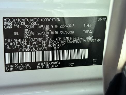 Used 2019 Toyota RAV4 XSE w/ Carpet Mat Package image 29