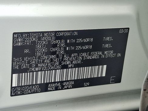 Used 2020 Toyota RAV4 Limited AWD/4WD image 30