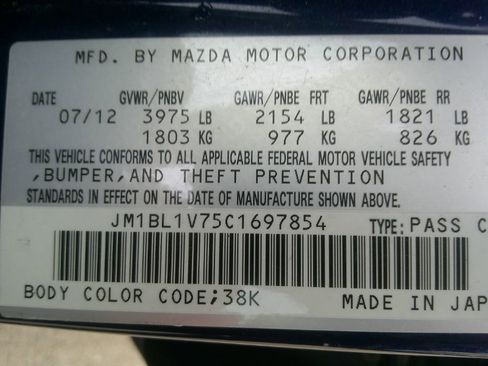 Used 2012 MAZDA MAZDA3 i Touring image 13