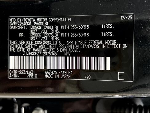 New 2026 Lexus NX 450h+ AWD w/ Luxury Package image 27