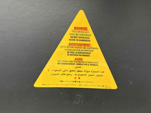 Used 1988 Jaguar XJ6 image 37