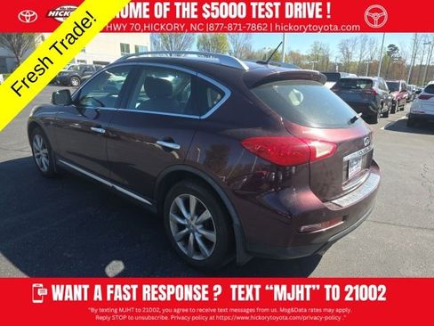 Used 2017 INFINITI QX50 AWD w/ Premium Plus Package image 5