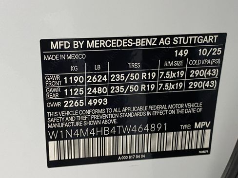 Used 2026 Mercedes-Benz GLB 250 4MATIC image 22