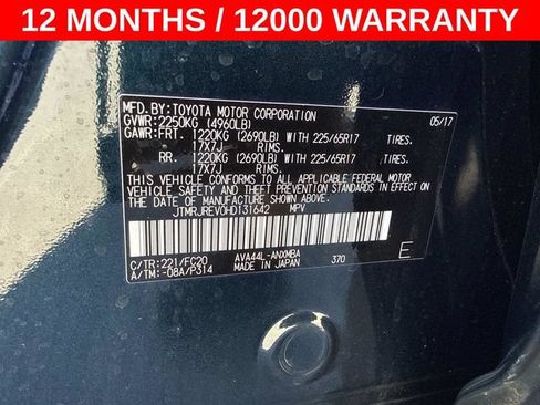 Used 2017 Toyota RAV4 XLE w/ Convenience Package AWD/4WD image 30