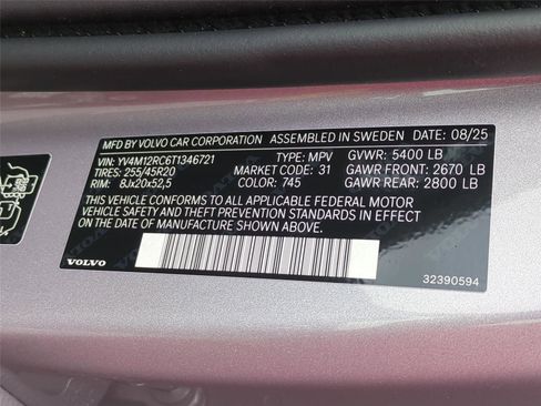 New 2026 Volvo XC60 B5 Plus w/ Protection Package Premier image 25