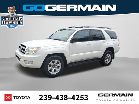 Used 2005 Toyota 4Runner 2WD image 11