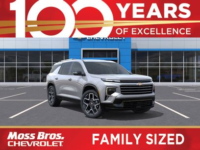 New 2026 Chevrolet Traverse High Country