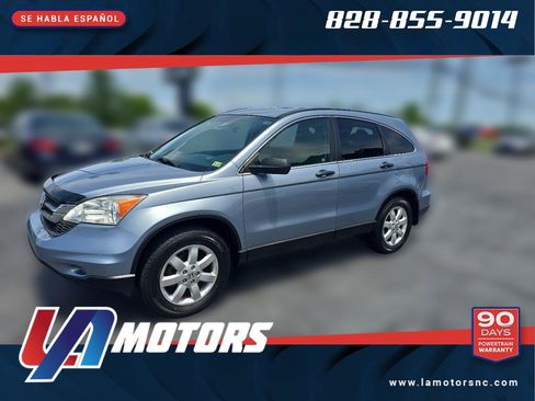 Used 2011 Honda CR-V SE image 1
