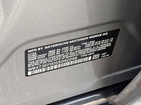 Used 2025 BMW X1 xDrive28i w/ Technology Package image 27