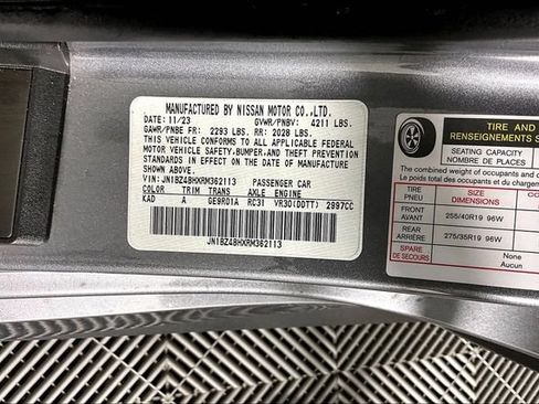 Used 2024 Nissan Z Performance w/ Floor Mat Package RWD image 14