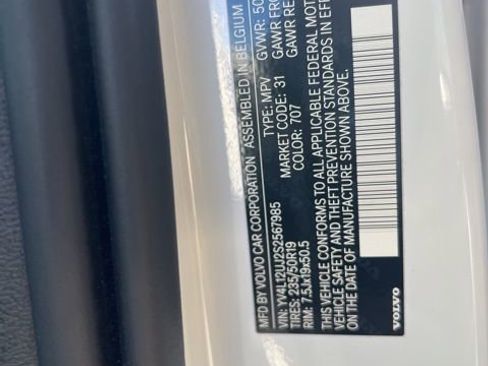 New 2025 Volvo XC40 B5 Core w/ Protection Package Premier image 10