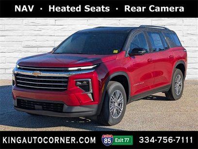 New 2025 Chevrolet Traverse LT w/ Enhanced Driving Package