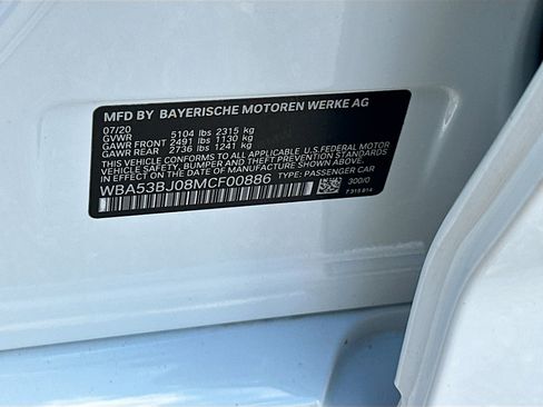 Used 2021 BMW 540i w/ Executive Package image 39