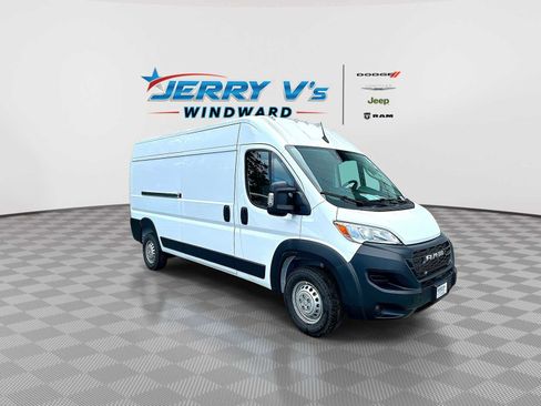 New 2026 RAM ProMaster 2500 image 2