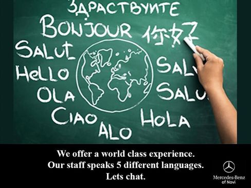 Used 2023 Mercedes-Benz C 300 4MATIC Sedan image 7