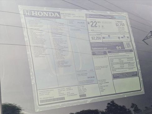 New 2026 Honda Odyssey EX-L image 17