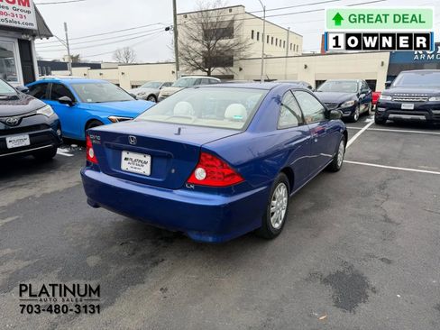 Used 2004 Honda Civic LX image 4