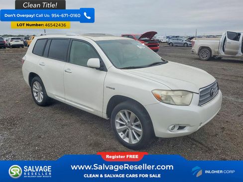 Used 2008 Toyota Highlander Limited image 5