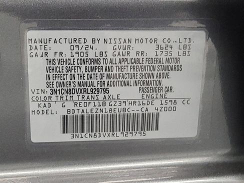 Used 2024 Nissan Versa S w/ S Plus Package image 33